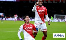 爱游戏体育直播-摩纳哥客场逆袭，击败强敌领跑法甲