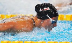 爱游戏app-包含塞尔维亚游泳天才少年再破纪录夺金的词条