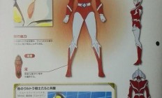 爱游戏登录-雷恩亚主场力克对手，保级曙光绽放的简单介绍