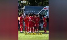 爱游戏体育网站-关于雷恩新援踢进制胜球，帮助球队赢得胜利的信息