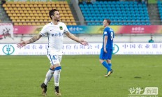 爱游戏体育链接-贵州恒丰主场战胜广州富力，取得两连胜的简单介绍
