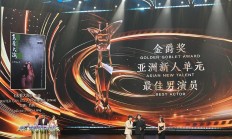 爱游戏在线-新人登上颁奖台，抹平历史最好成绩！的简单介绍