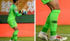 爱游戏体育链接-关于京都负富力，小组出线前景黯淡！的信息