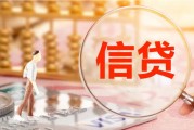 爱游戏网页版入口-伊拉克人将收到普遍基本收入，以缓解贫困