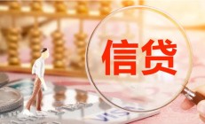 爱游戏网页版入口-伊拉克人将收到普遍基本收入，以缓解贫困