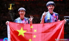 爱游戏app下载-精彩对决！多位选手争夺冠军宝座