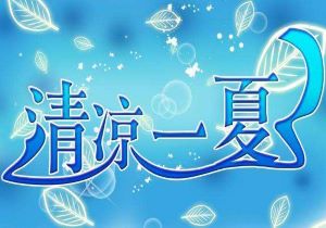 詹姆斯骚操作带队湖人大胜老鹰，稳定士气