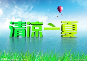 寒冬凛冽，热刺的十字路口：连败阴霾下的呐喊与求索