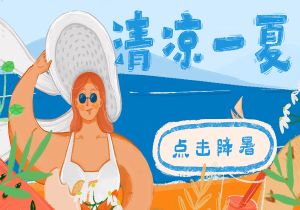 比利亚雷亚尔客场不败，稳守不败纪录：黄色潜水艇的魔鬼主场魔咒