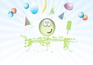 比利亚雷亚尔客场不败，稳守不败纪录：黄色潜水艇的魔鬼主场魔咒