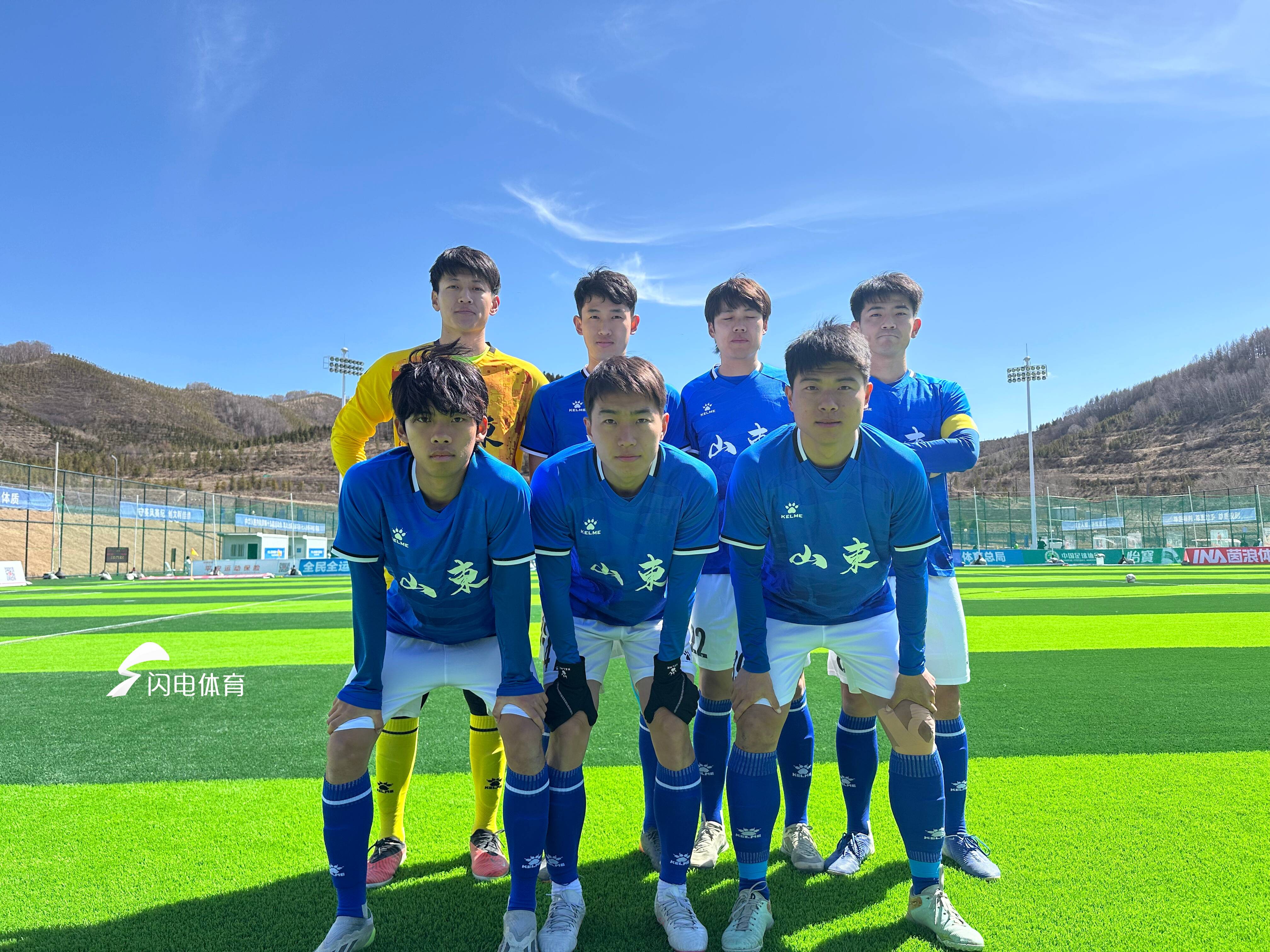 重大足球赛事将在中国赛场上演(重大足球赛事将在中国赛场上演出英语) 重大足球赛事将在中国赛场上演(重大足球赛事将在中国赛场上演出英语)