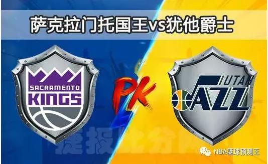 关于萨克拉门托国王客场喜获胜利,继续保持势头的信息 关于萨克拉门托国王客场喜获胜利,继续保持势头的信息