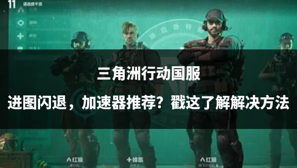 包含精打细算!球队聪明战术取得胜利的词条 包含精打细算!球队聪明战术取得胜利的词条