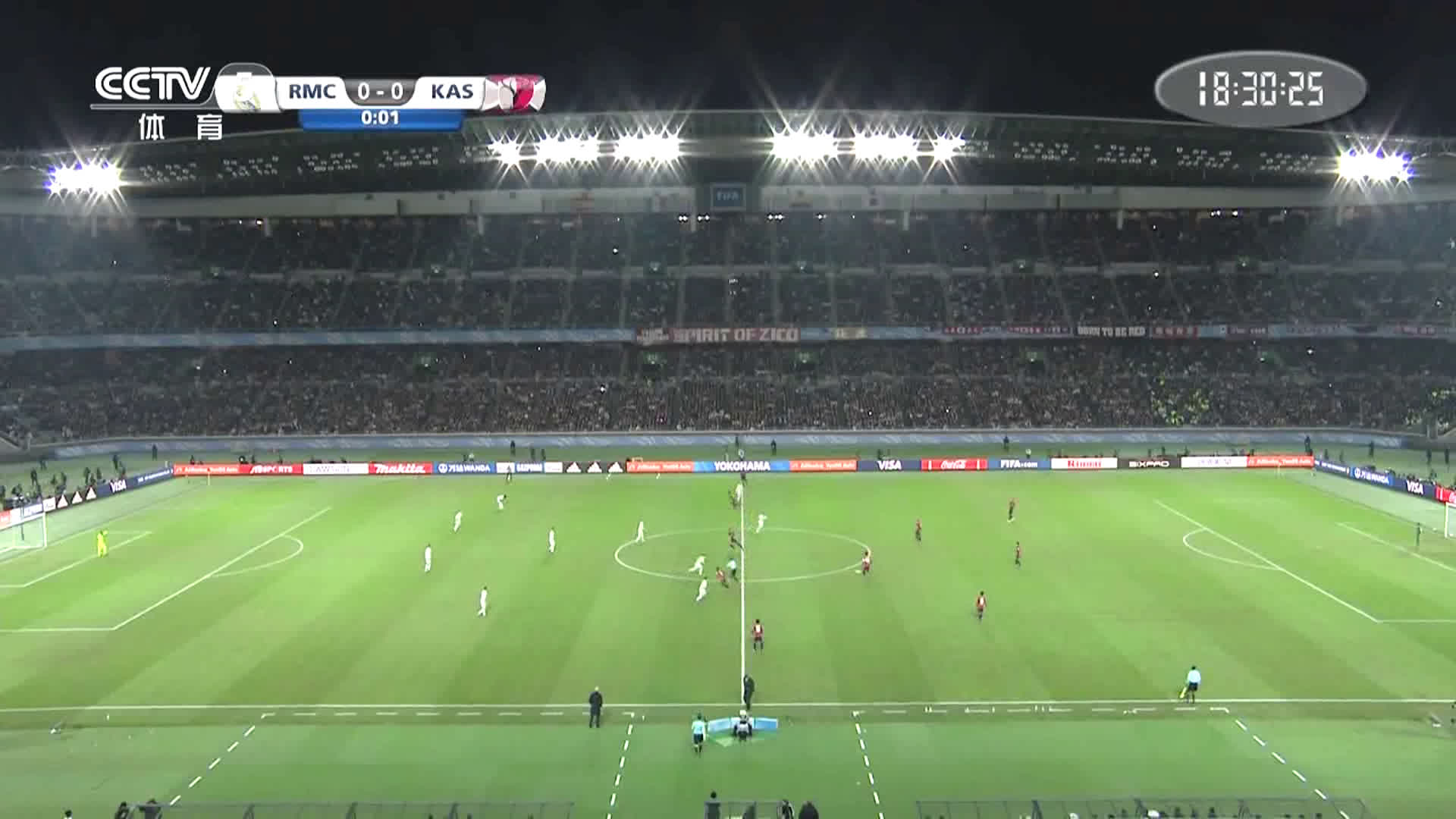 包含鹿岛鹿角替补席深度成优势，冲击世俱杯冠军的词条