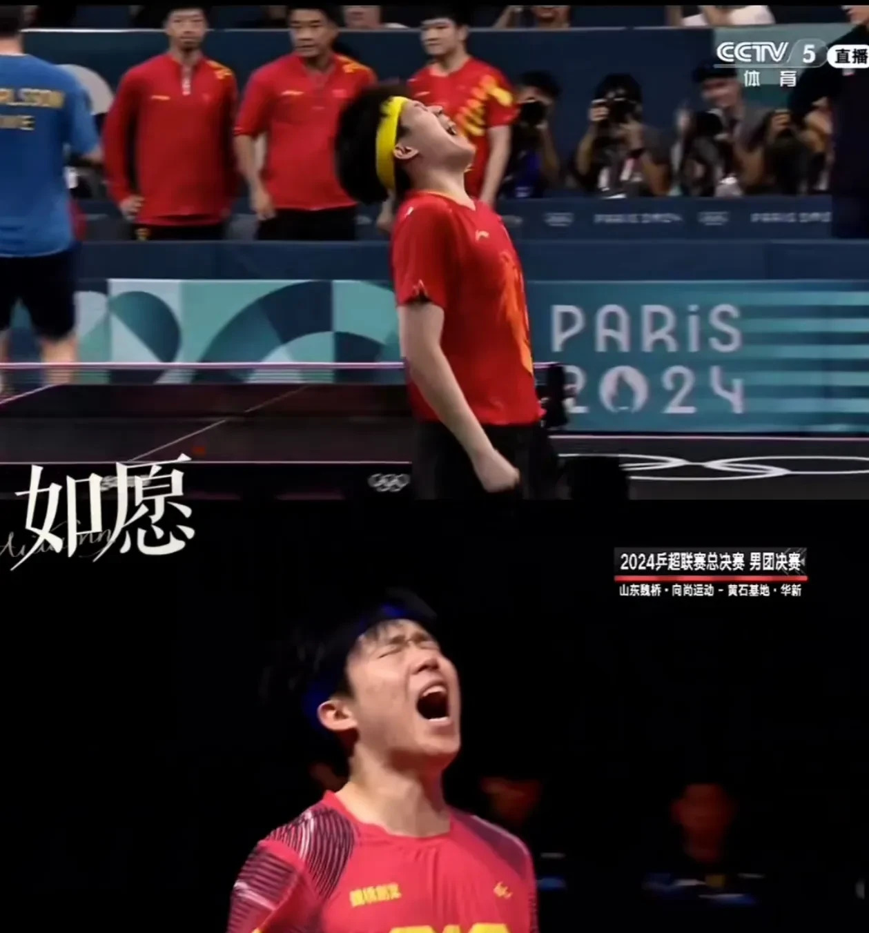 足球联赛的胜负悬念,演绎着不平凡的传奇 足球联赛的胜负悬念,演绎着不平凡的传奇