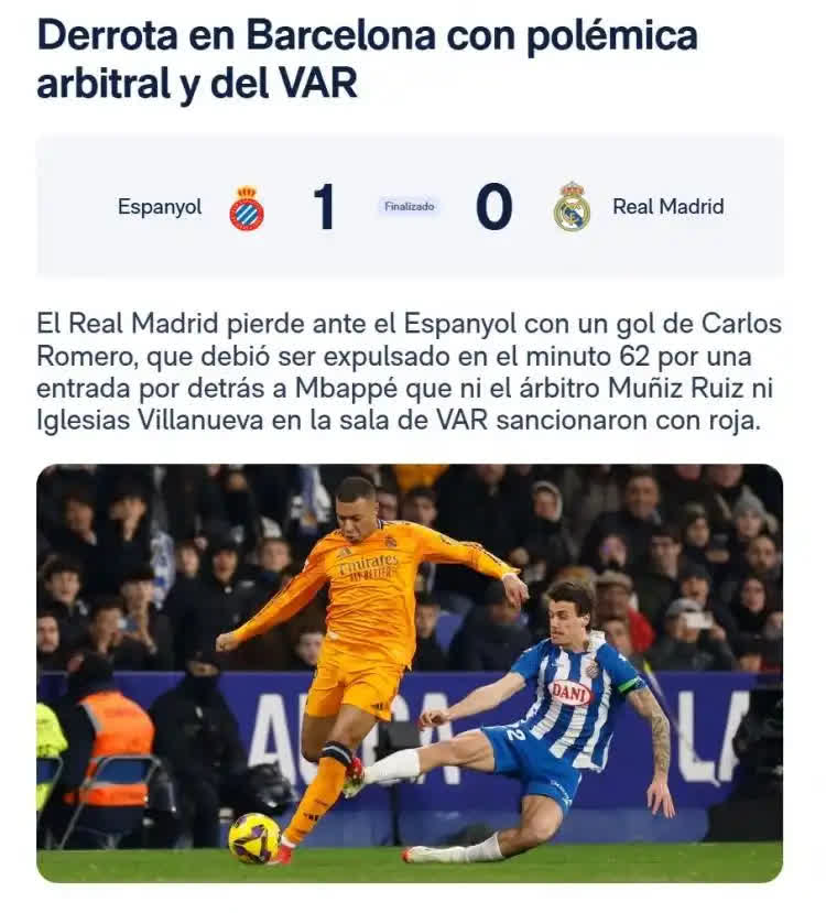 暗潮涌动！西班牙足球联赛一幕惊心动魄战的简单介绍