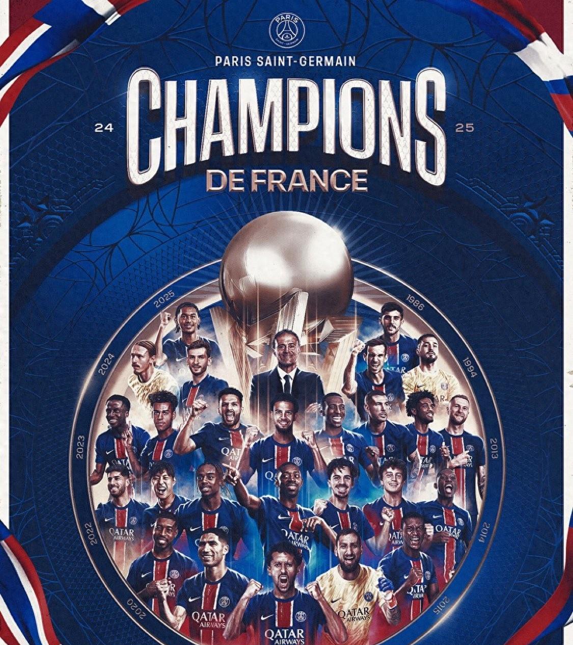 法国乙级联赛晋级榜单揭晓，球队士气高涨