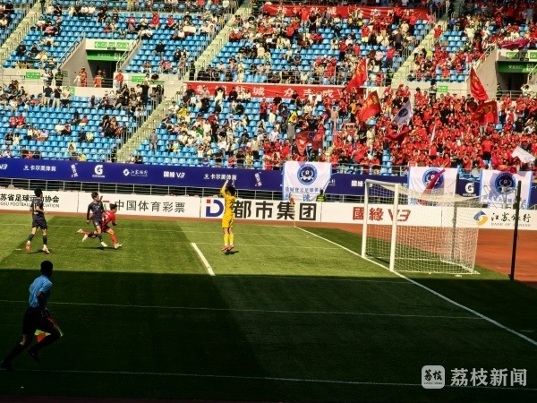 网络直播火爆足球盛况,球迷热情高涨的简单介绍 网络直播火爆足球盛况,球迷热情高涨的简单介绍