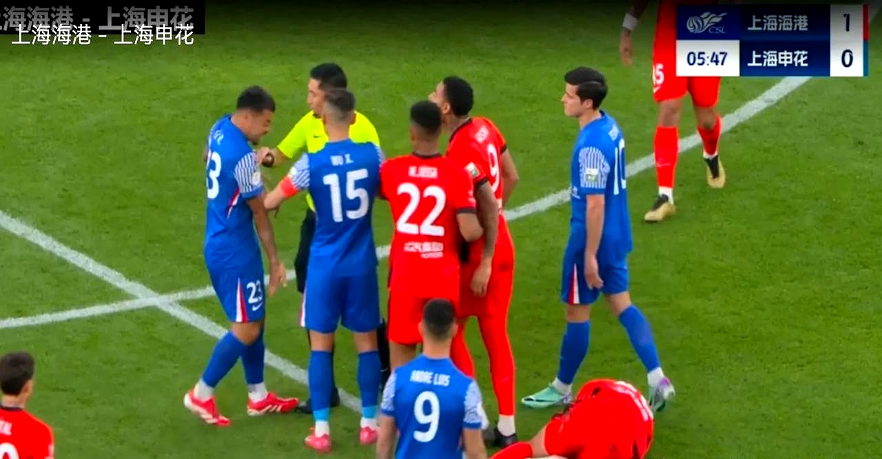 包含上港vs申花!上海德比背后的情感纠葛的词条 包含上港vs申花!上海德比背后的情感纠葛的词条