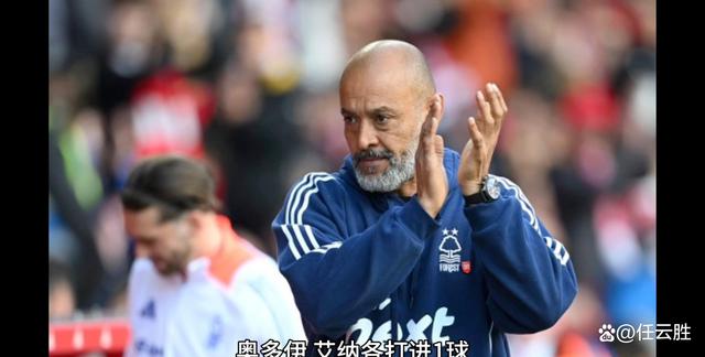 意大利豪门主场惨败,遭遇出局命运 意大利豪门主场惨败,遭遇出局命运