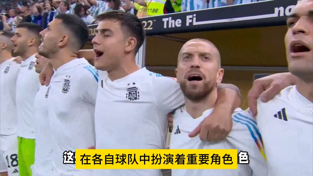 关于阿根廷国脚表现出色,帮助球队轻取胜利的信息 关于阿根廷国脚表现出色,帮助球队轻取胜利的信息