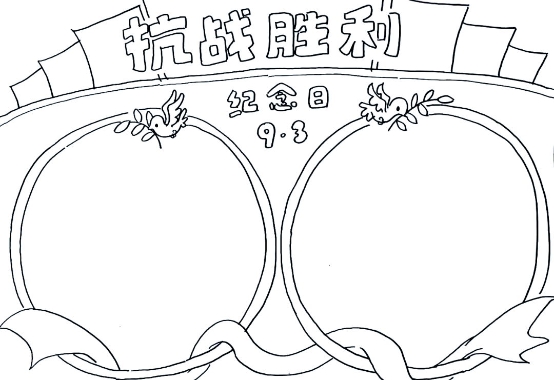 关于精心策划的战术展现效果,确保胜利的信息 关于精心策划的战术展现效果,确保胜利的信息