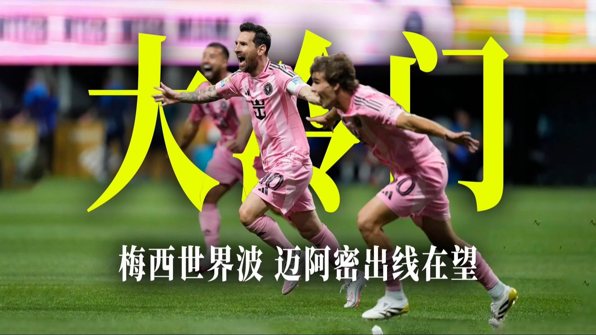 关于阿塞拜疆客场击败葡萄牙,此役战果意料之外的信息 关于阿塞拜疆客场击败葡萄牙,此役战果意料之外的信息