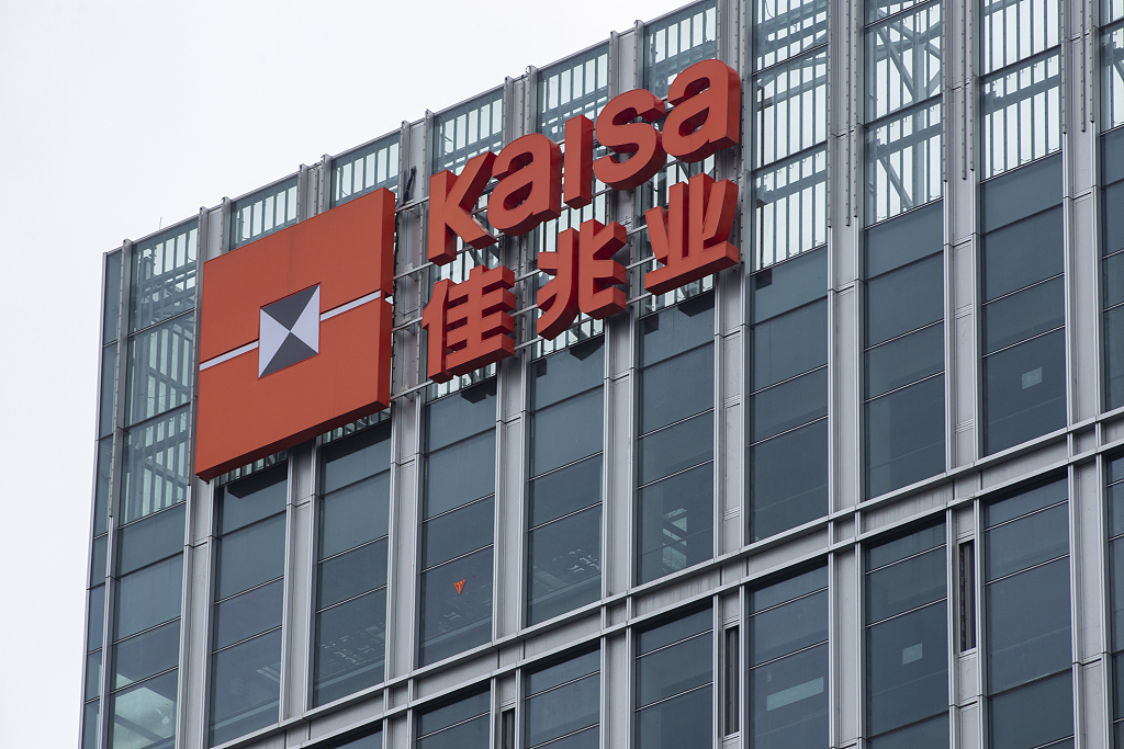 大连人客场-力克深圳佳兆业，开门红的简单介绍