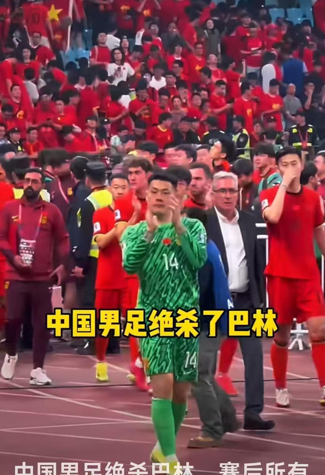 巴塞罗那艰难晋级,1-0险胜对手进军半决赛的简单介绍 巴塞罗那艰难晋级,1-0险胜对手进军半决赛的简单介绍