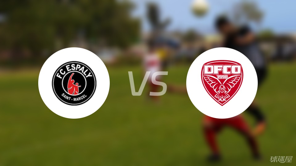 第戎主场不敌，赛季开局失利