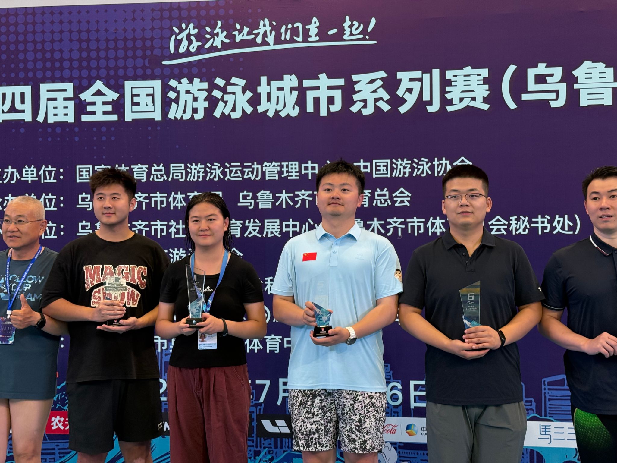 中国游泳队实现突破,取得佳绩 中国游泳队实现突破,取得佳绩