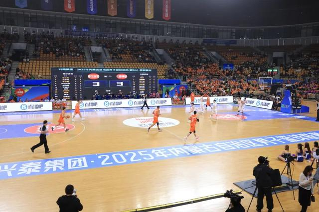 亚洲篮球联赛举办盛大开幕式 亚洲篮球联赛举办盛大开幕式