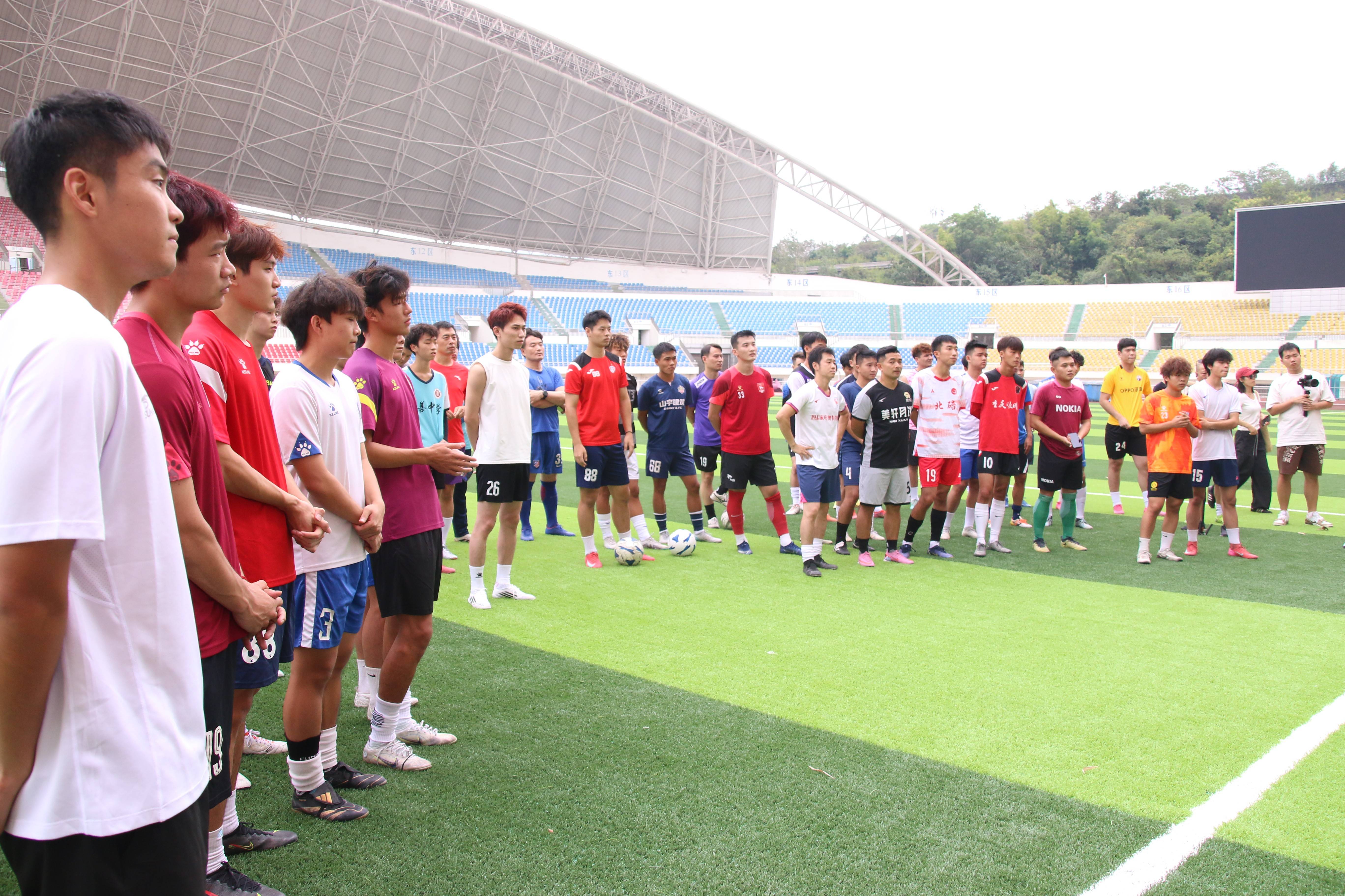 谁能在顶级足球赛场冲刺到终点