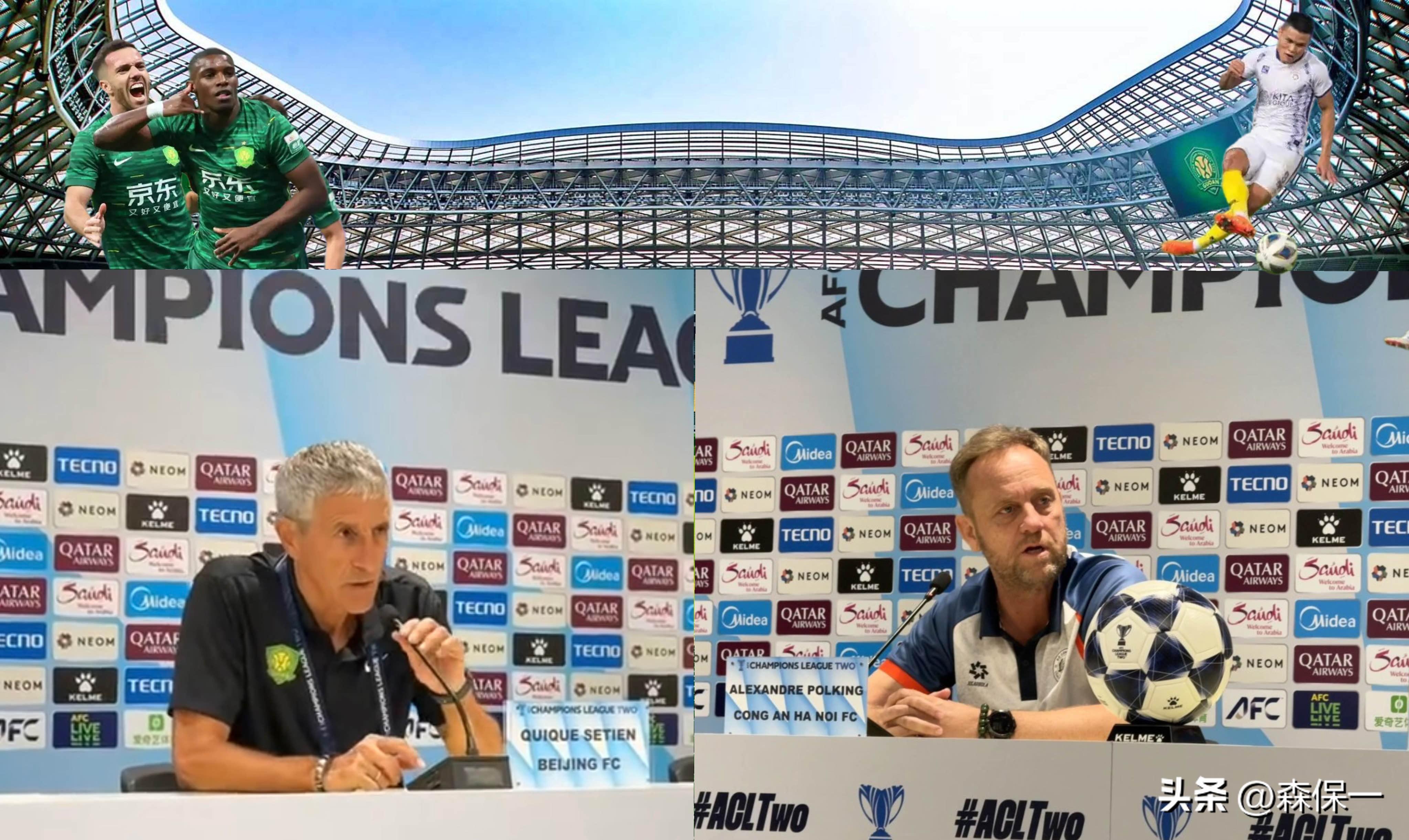 国际米兰主教练紧急调整阵容,冲击联赛榜首的简单介绍 国际米兰主教练紧急调整阵容,冲击联赛榜首的简单介绍