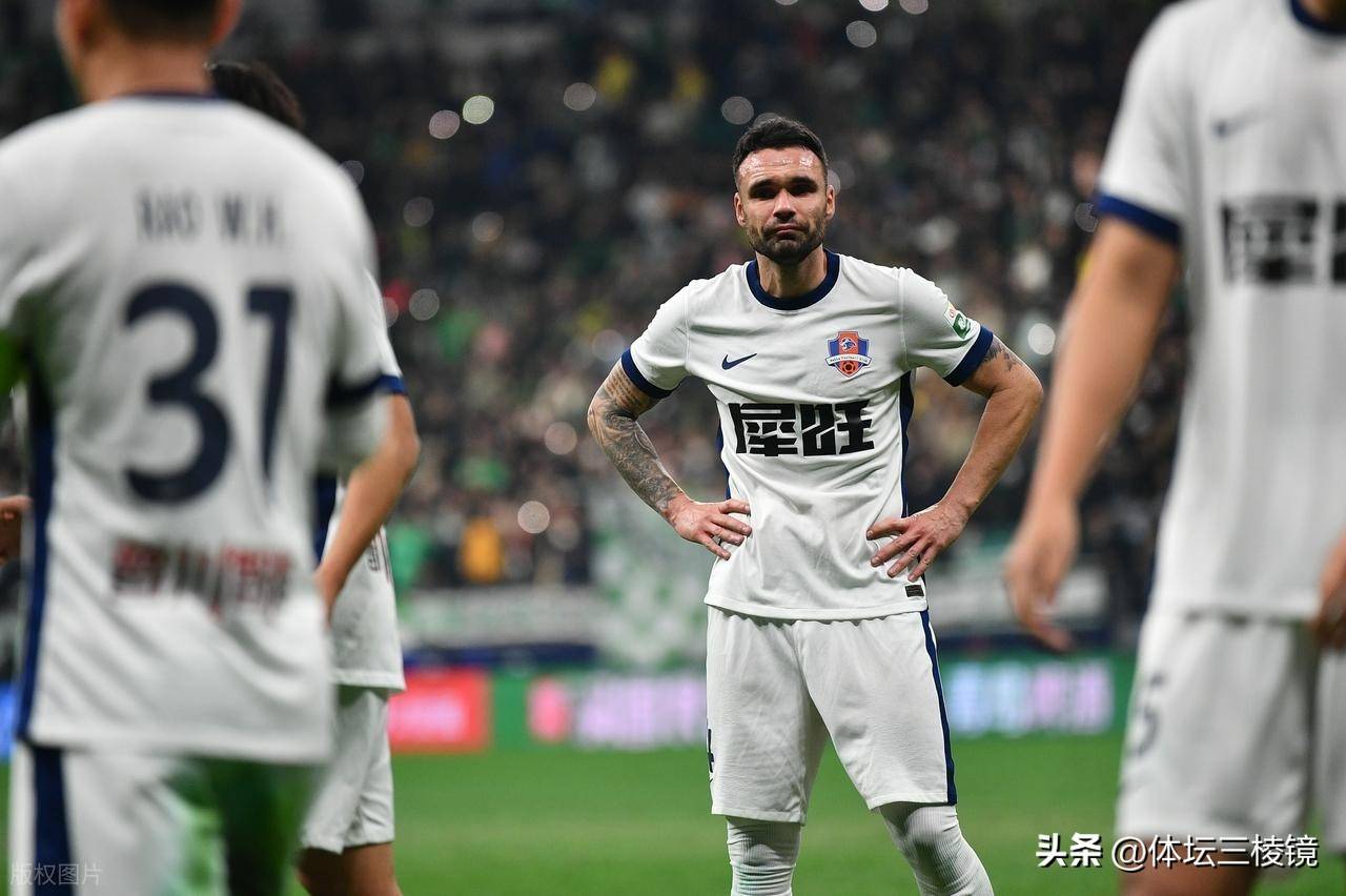 北京国安主场大胜，豪取三分